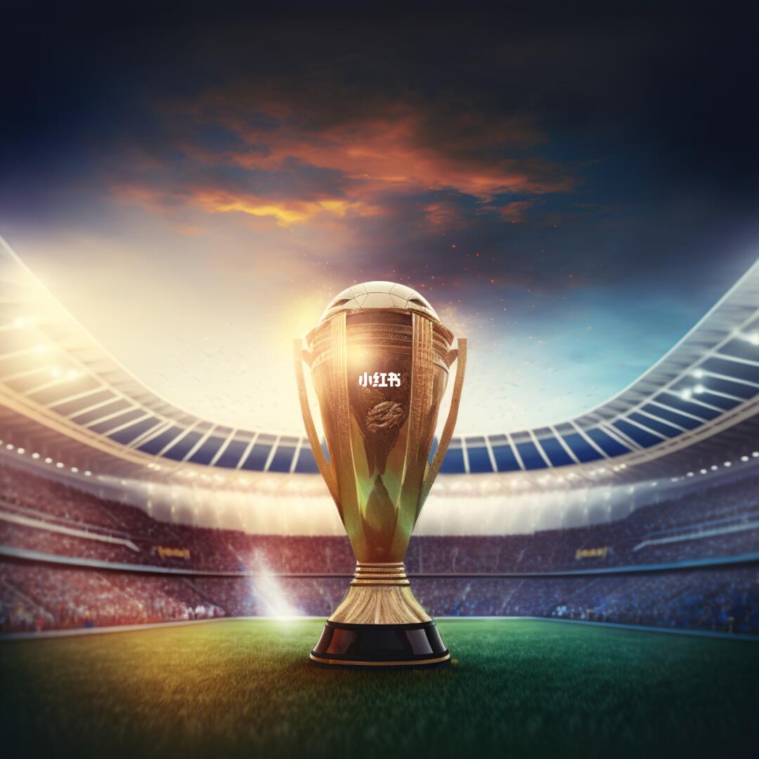 星空体育(中国)官方网站-领先全球的多元化体育娱乐平台