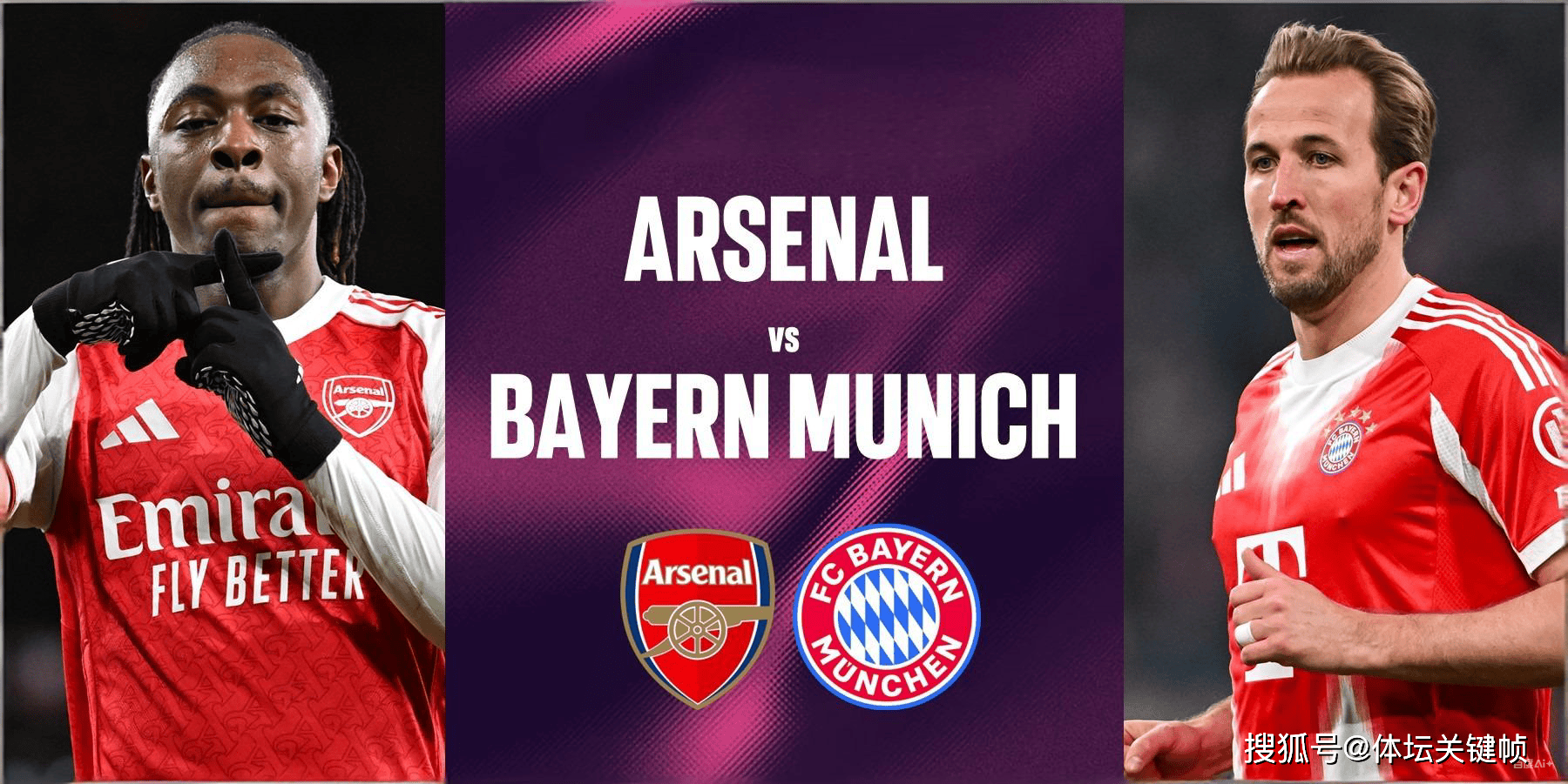 包含清晨阿森纳调整名单以备欧冠，防线松动环节打磨，震撼外界，轮换策略成焦点的词条